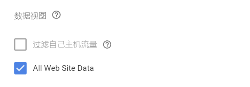 【实用】网站优化的重要工具——Google Optimize