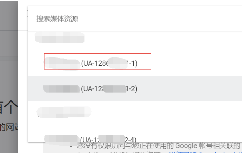 【实用】网站优化的重要工具——Google Optimize