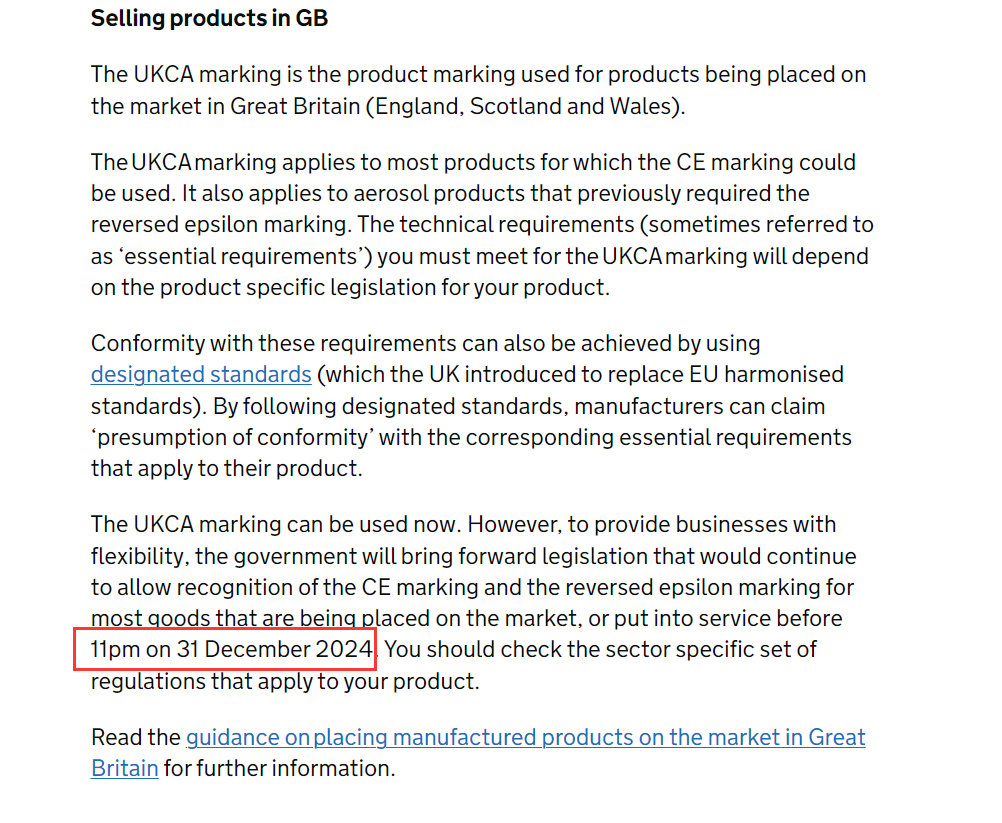 英国UKCA标识强制过渡期延长两年