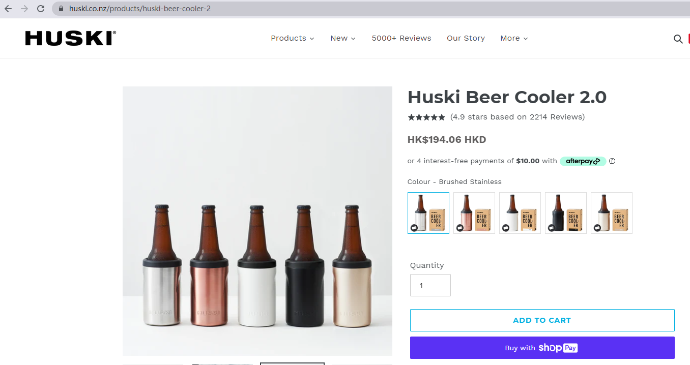 Huski®来自新西兰的啤酒冷却器，多站点侵权预警！