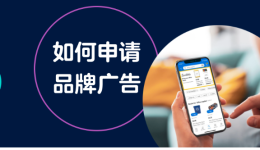 沃爾瑪最高500美金返利活動，廣告新優(yōu)惠！