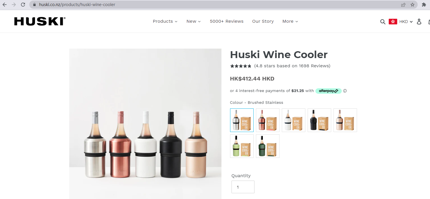 Huski®来自新西兰的啤酒冷却器，多站点侵权预警！