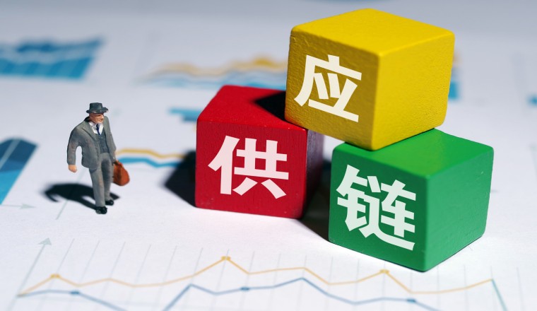 供应链前置是买卖两方的双赢