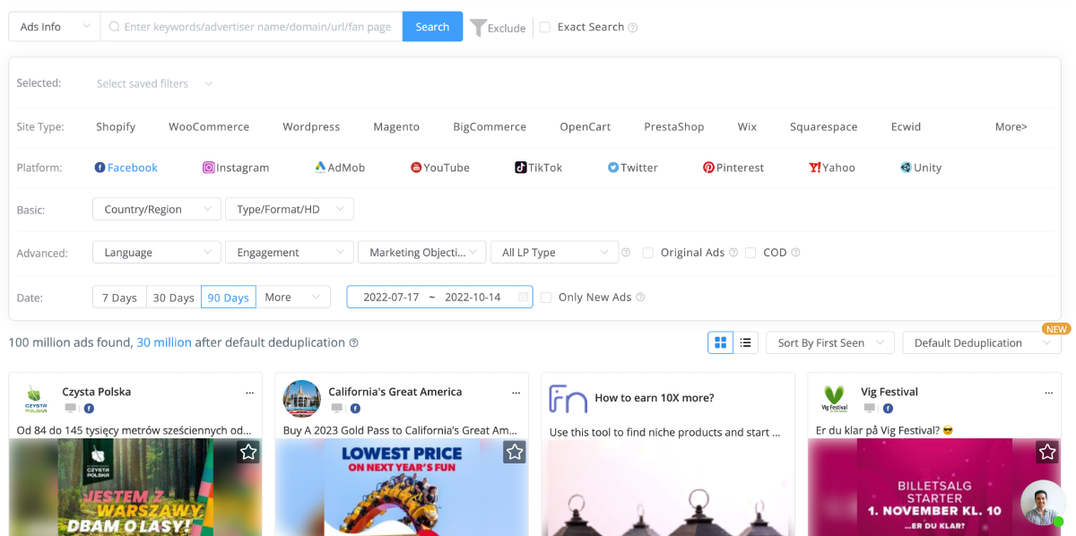 营销人须知的Facebook竞品分析工具,不容错过