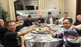 Shoptop苏州行:吴酒一杯春竹叶,老友十年再相逢