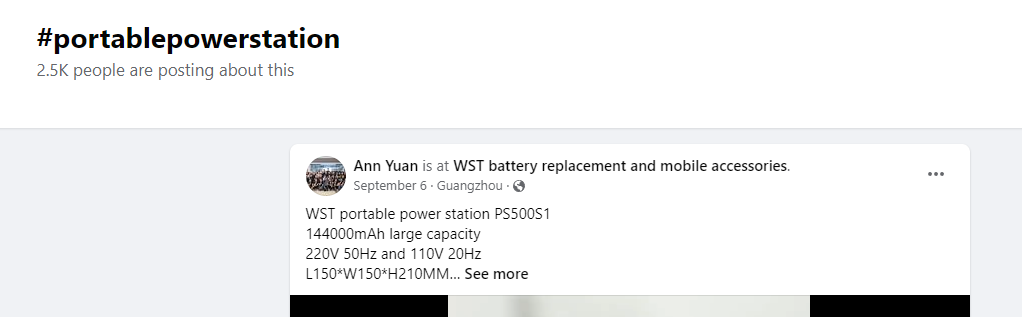 Portable Power Station便捷式移动电源关键词流量潜力