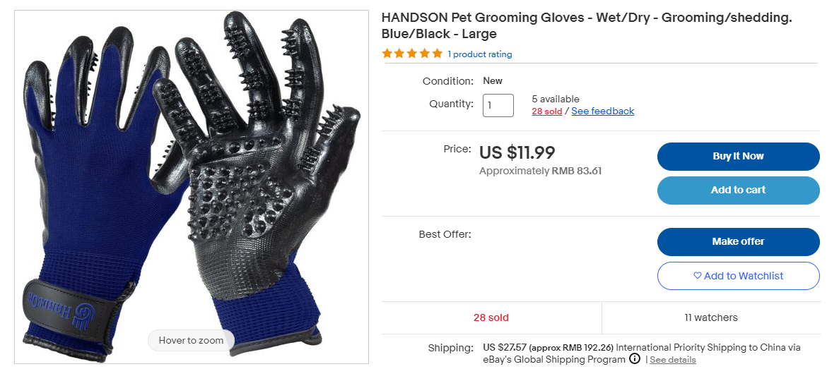 MA&BABY 婴儿服装商标维权和HANDSON GLOVES 宠物按摩手套专利维权
