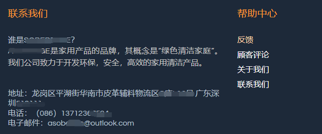 Facebook开户申请规范及注意事项