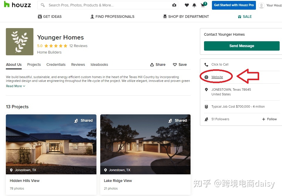 Houzz北美家装平台详解以及申请技巧