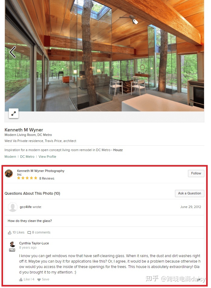 Houzz北美家装平台详解以及申请技巧