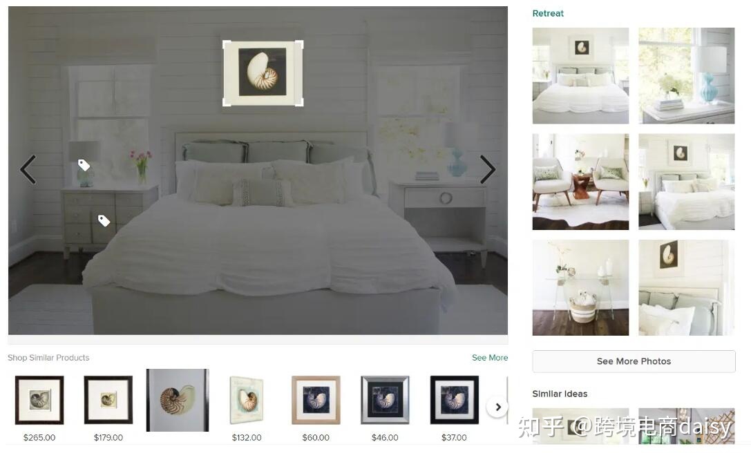 Houzz北美家装平台详解以及申请技巧