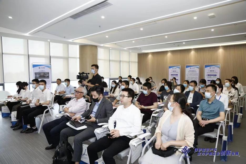 想用专业的力量保护知识产权吗?专业的课程来教你!