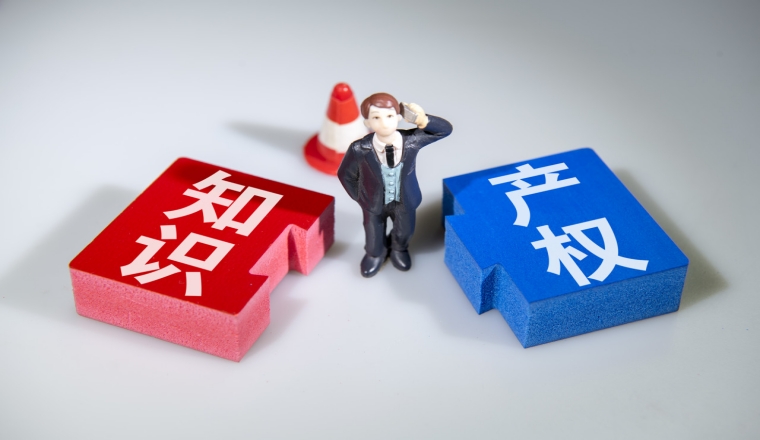 回顧君勝知識產(chǎn)權(quán)精彩的2022年！