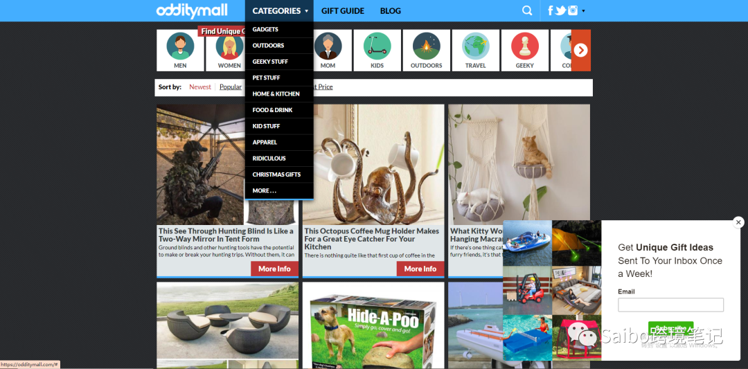 Odditymall-老外的创意品网站，爆品发掘、启发灵感