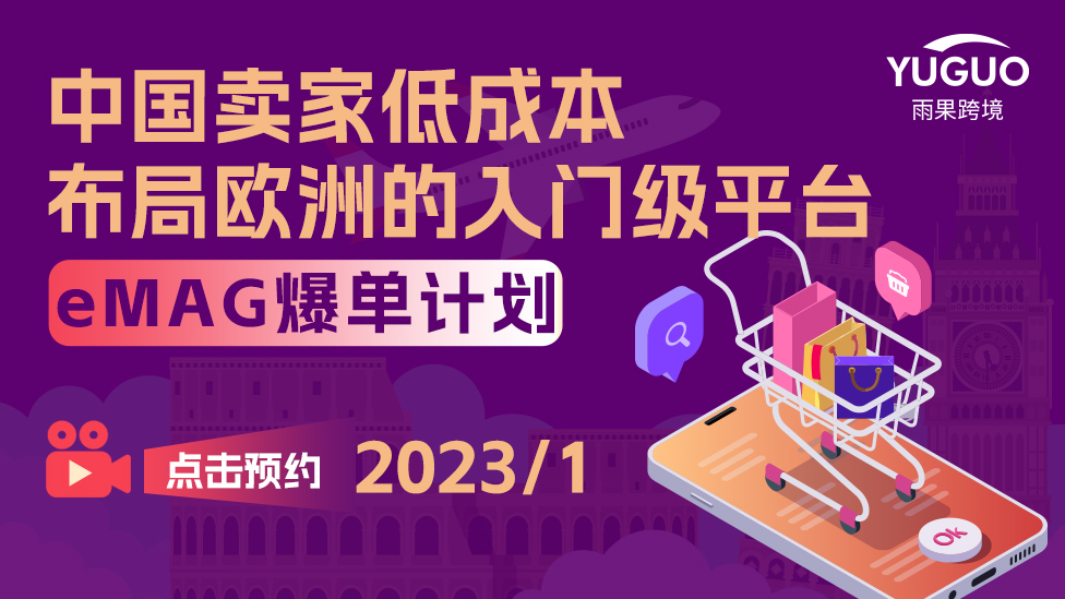 电子商务录取通知书查询_电子商务专业录取_2023年电子商务学校录取分数线