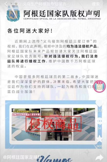 上架20天，爆赚52万！聊聊亚马逊新品推广！