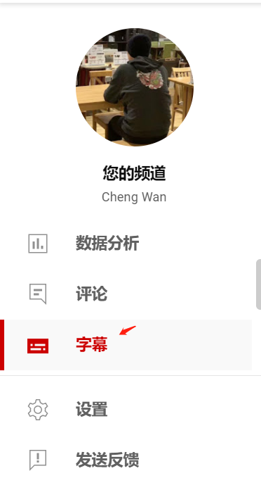 YouTube排名引流与谷歌搜索广告如何结合？