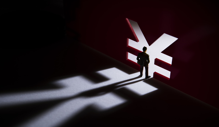 企业参与跨境电子商务的基本条件 （上）