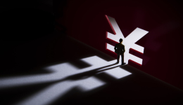 企业参与跨境电子商务的基本条件 (上)