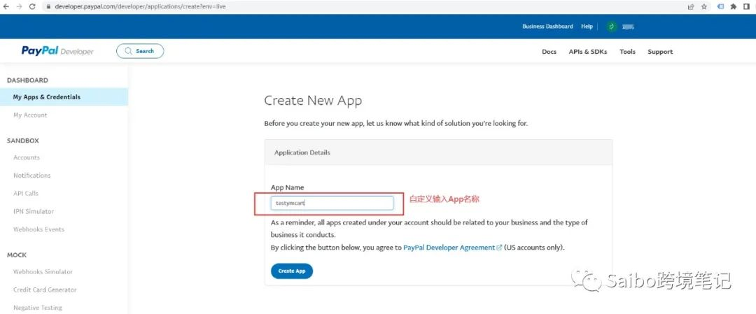 Paypal自填密钥，如何创建APP获取Client ID和secret参数
