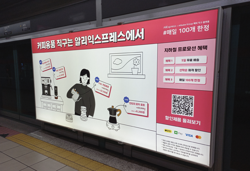 在不确定性中寻找希望，三位跨境人的年度关键词