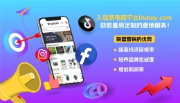 不要错过飞速发展的联盟营销计划！