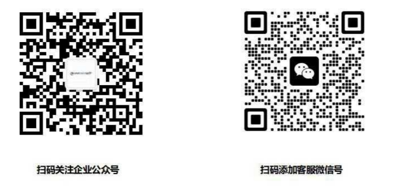 新出海时代：我们需要怎样的跨境物流服务商（上篇）