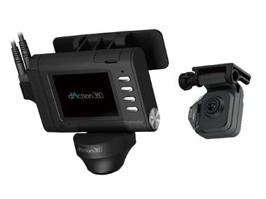 CES 2023:一篇文章看展!24大品类200+未来黑科技(中)