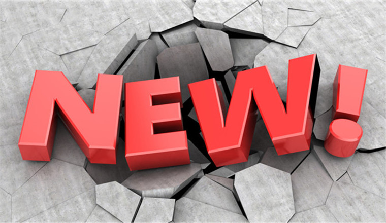 突发！Shopee或将于1月13日起退出波兰市场