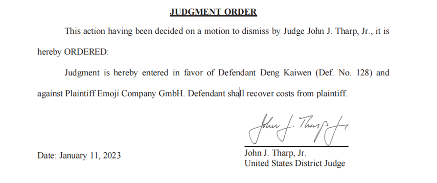 Emoji案新反转——基于属人管辖而撤销对第128号被告的判决，无需赔偿