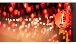 “老外”狂买中国年货过大年：红包、萌兔周边成速卖通春节爆款~丨跨境速卖榜