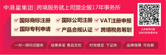 专利优先权的原则是怎么样的？
