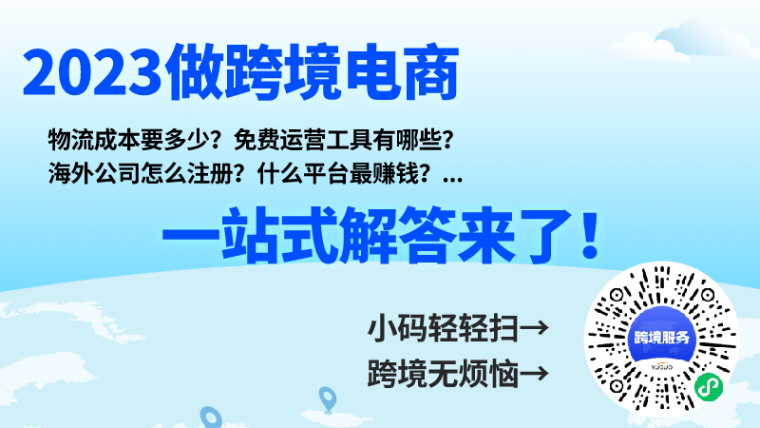 PayPal怎么充值到余额？PayPal余额充值操作步骤及注意事项
