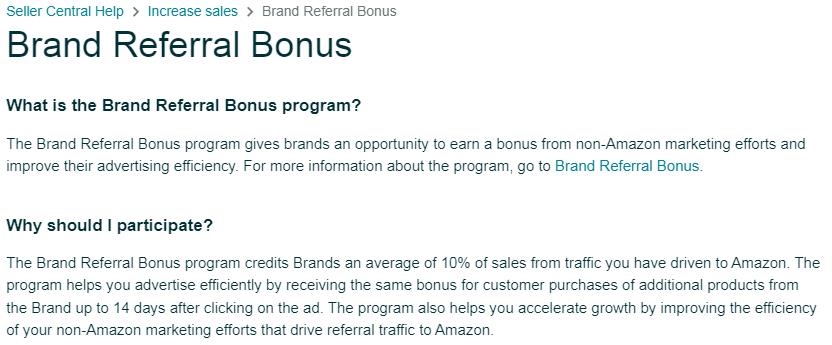 2023年了你还不知道能反赚亚马逊的推广费用?品牌引流奖励计划全解析