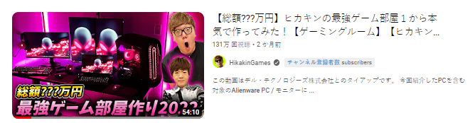 2023年网红营销玩法策略盘点：三大玩法教你打造爆款内容！