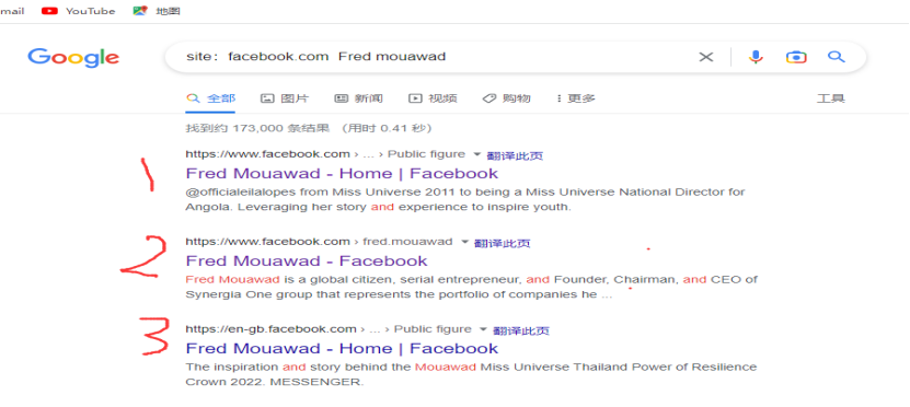 如何找到海外B2B批发商老板的社媒账号？