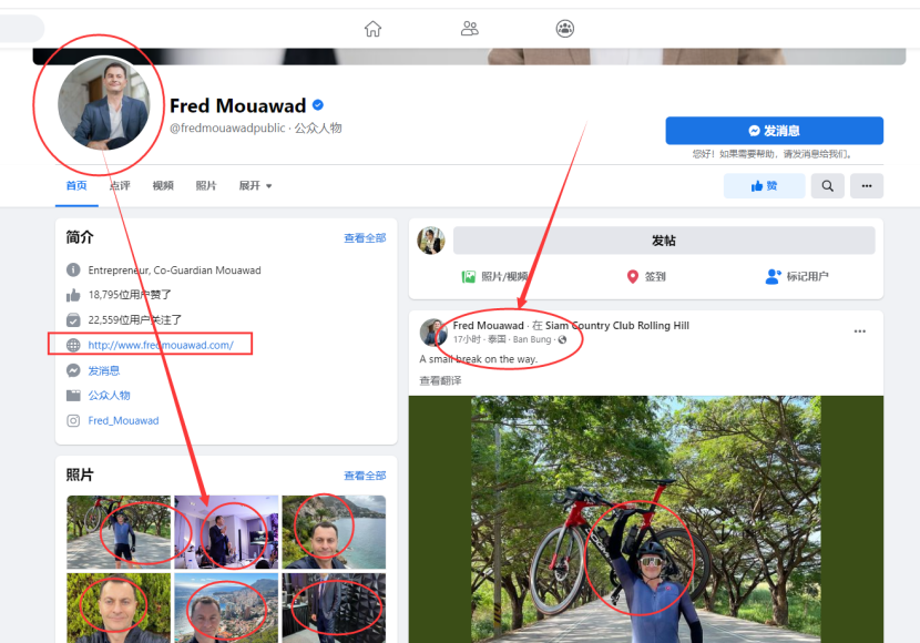 如何找到海外B2B批发商老板的社媒账号？
