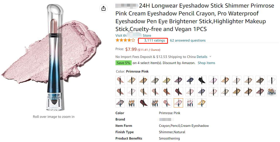 百亿“爱情经济”将迎来热潮？2.14在即，最新一波美妆个护专利袭来！