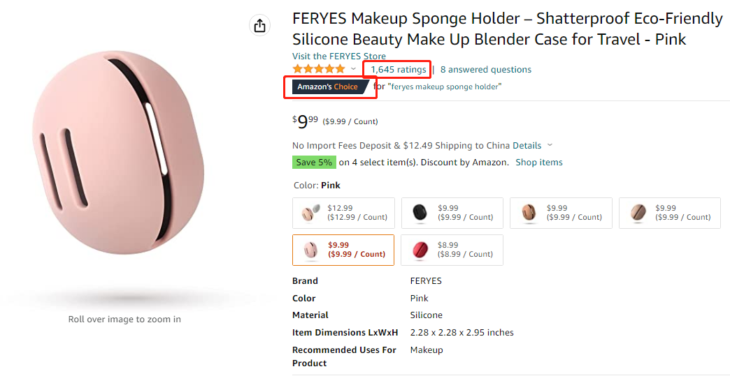 百亿“爱情经济”将迎来热潮？2.14在即，最新一波美妆个护专利袭来！