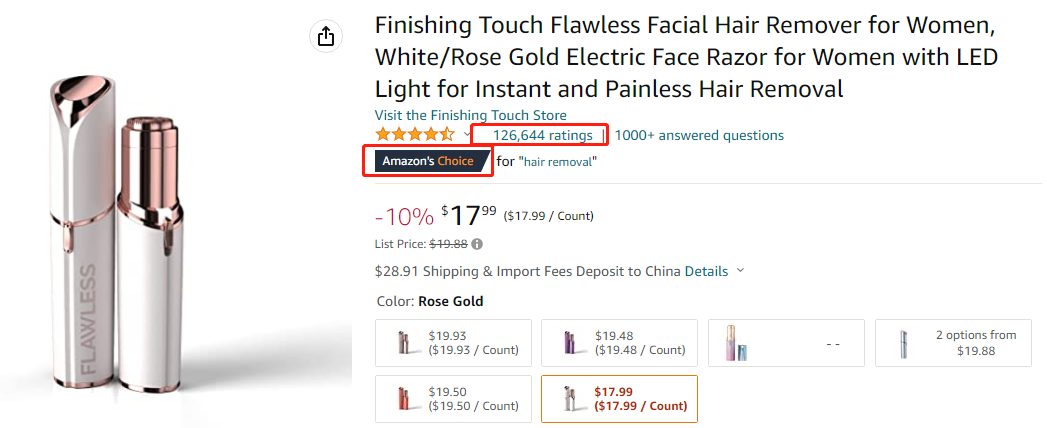 百亿“爱情经济”将迎来热潮？2.14在即，最新一波美妆个护专利袭来！