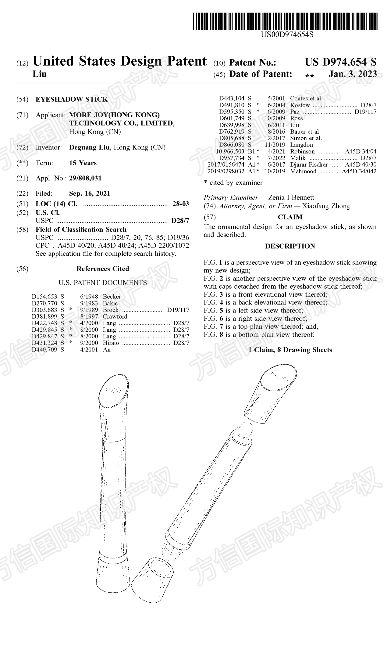 百亿“爱情经济”将迎来热潮？2.14在即，最新一波美妆个护专利袭来！