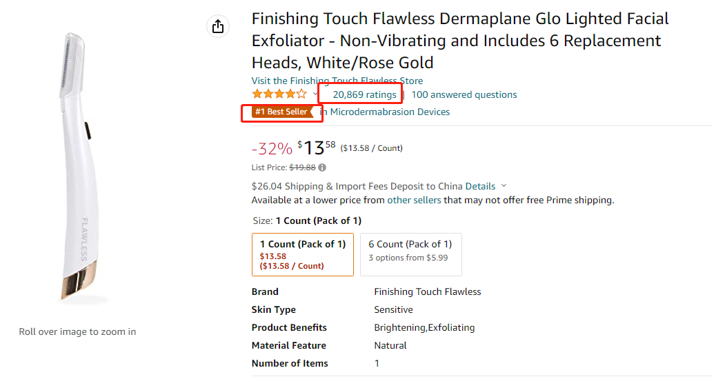 百亿“爱情经济”将迎来热潮？2.14在即，最新一波美妆个护专利袭来！