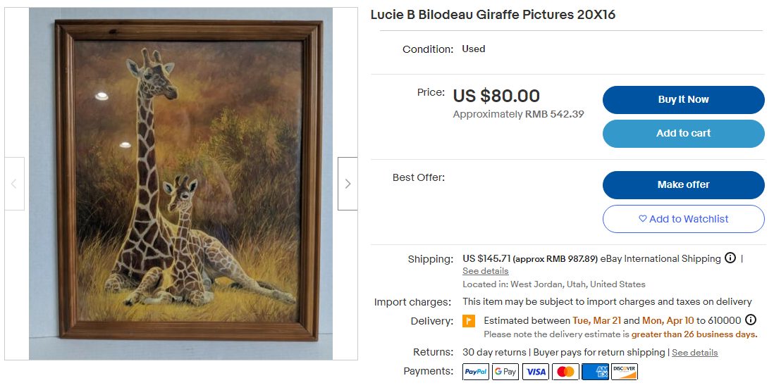 谨慎用图！LUCIE BILODEAU 版权画由原告律所Keith代理维权，已提出TRO临时禁令！