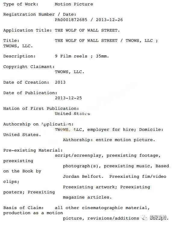 紧急预警，未下发TRO赶紧提现！Brickell IP律所代理华尔街之狼THE WOLF OF WALL STREET版权维权！