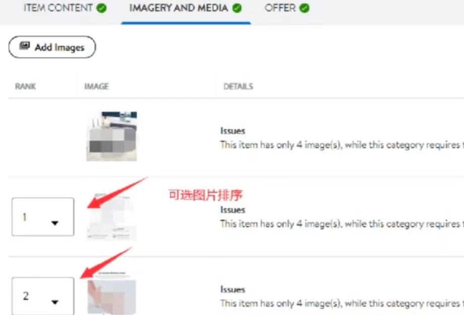 不会创建沃尔玛商品链接怎么办？手把手教你搞定！