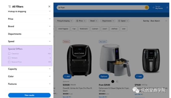 沃尔玛活动促销类型！最后的注意事项一定要记住！