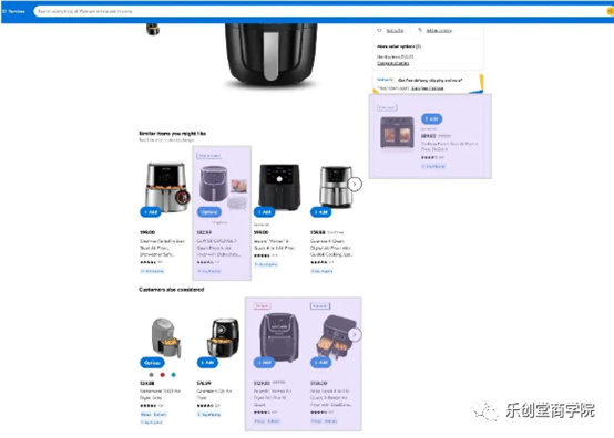 沃尔玛活动促销类型！最后的注意事项一定要记住！