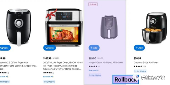 沃尔玛活动促销类型！最后的注意事项一定要记住！