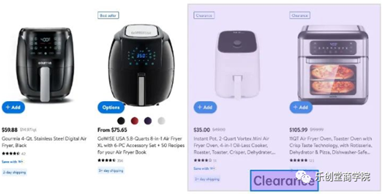 沃尔玛活动促销类型！最后的注意事项一定要记住！