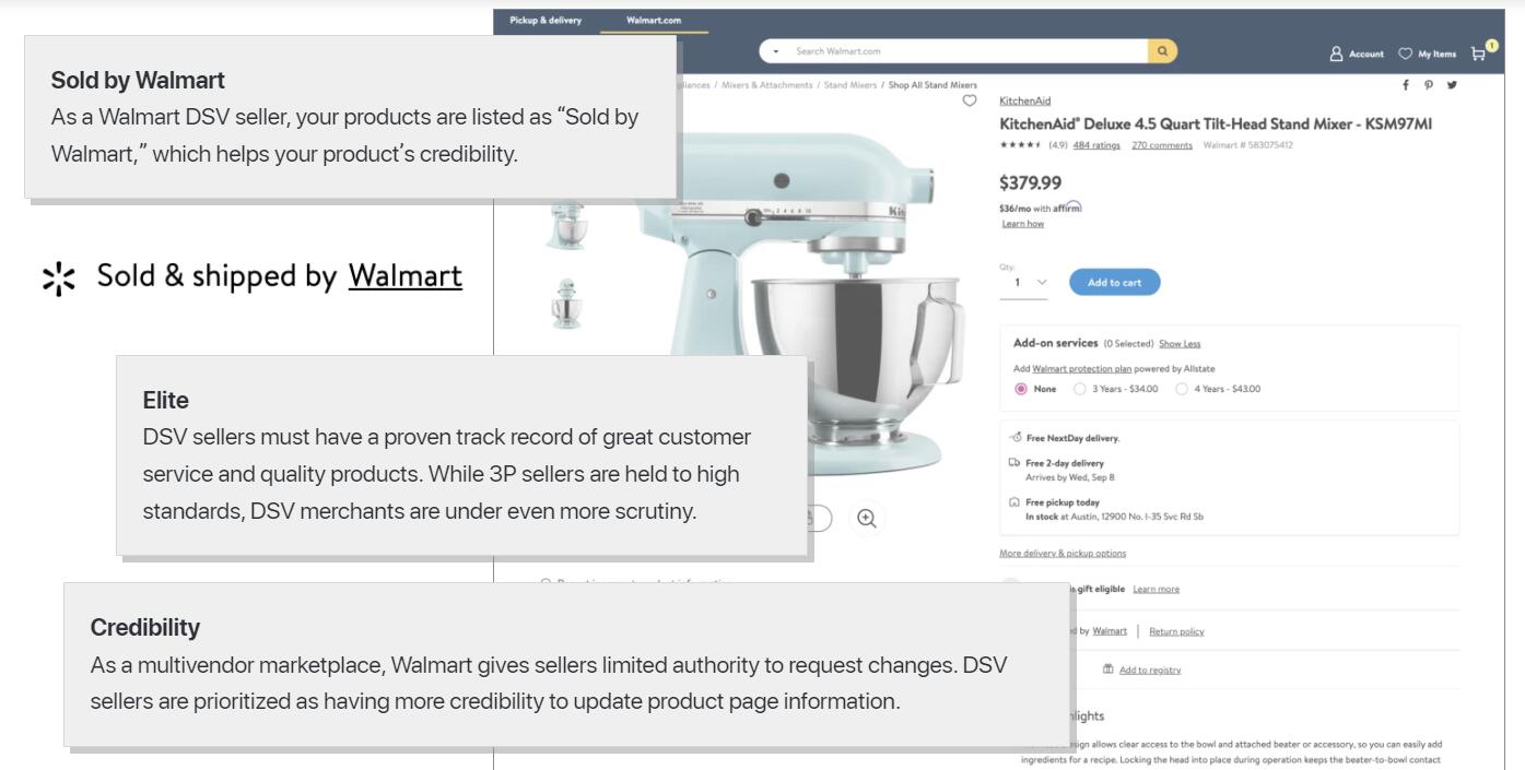 价值百万!沃尔玛供应商DSV申请流程揭秘